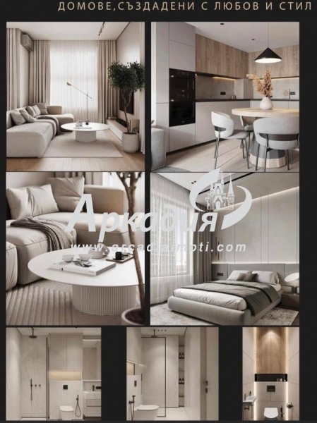En venta  3+ dormitorios Plovdiv , Tsentar , 206 metros cuadrados | 90607419 - imagen [2]