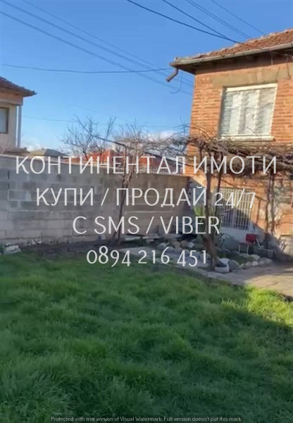 Til salgs  Hus region Plovdiv , Milevo , 140 kvm | 77204439 - bilde [4]