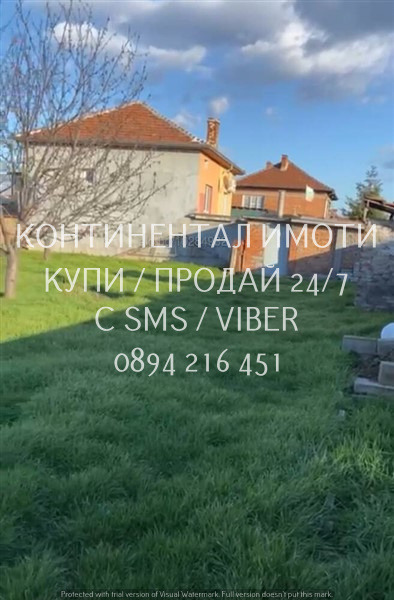 Til salgs  Hus region Plovdiv , Milevo , 140 kvm | 77204439 - bilde [3]