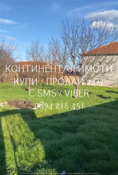 Til salgs  Hus region Plovdiv , Milevo , 140 kvm | 77204439 - bilde [5]
