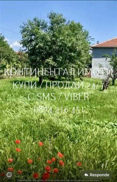 Til salgs  Hus region Plovdiv , Milevo , 140 kvm | 77204439 - bilde [6]