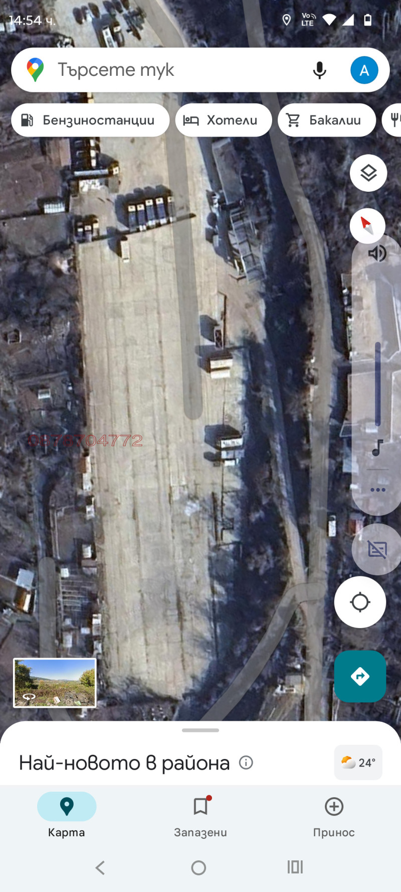 Продава ПАРЦЕЛ, гр. Кърджали, Възрожденци