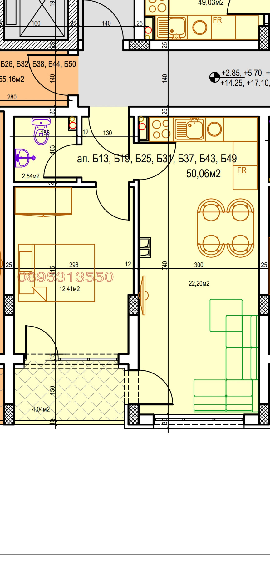 Продава 2-СТАЕН, гр. Стара Загора, Била, снимка 9 - Апартаменти - 55941790