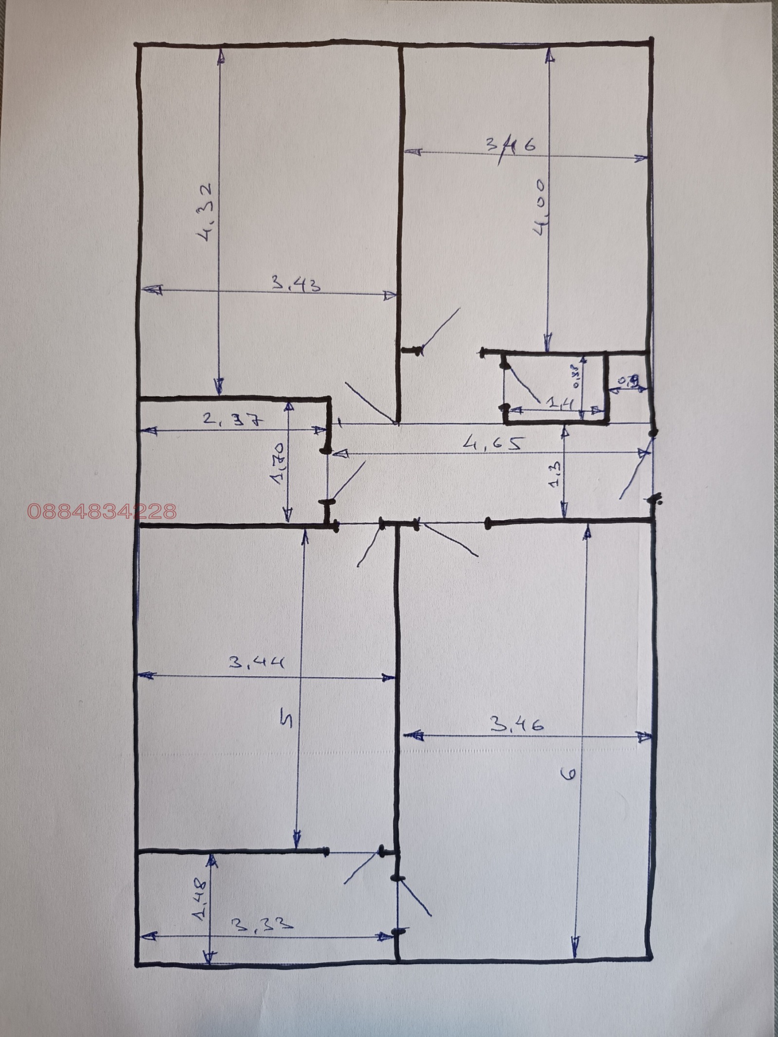 Продава 4-СТАЕН, гр. София, Младост 3