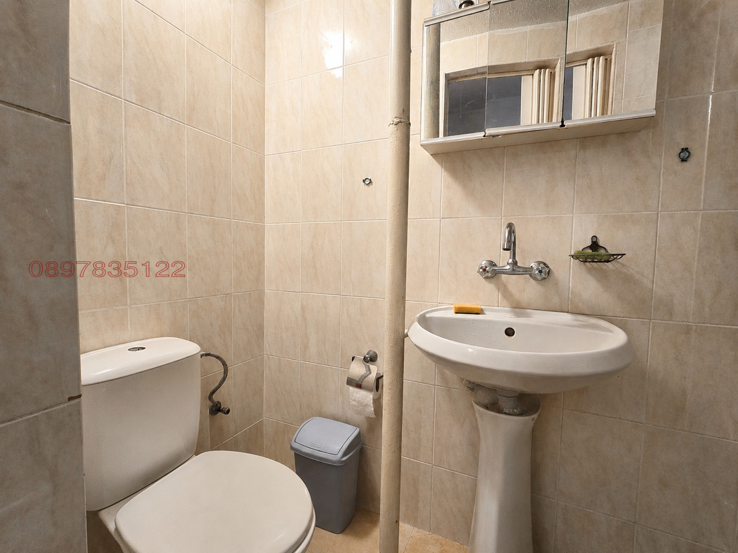 Продава КЪЩА, гр. Варна, м-т Добрева чешма, снимка 15 - Къщи - 55321658