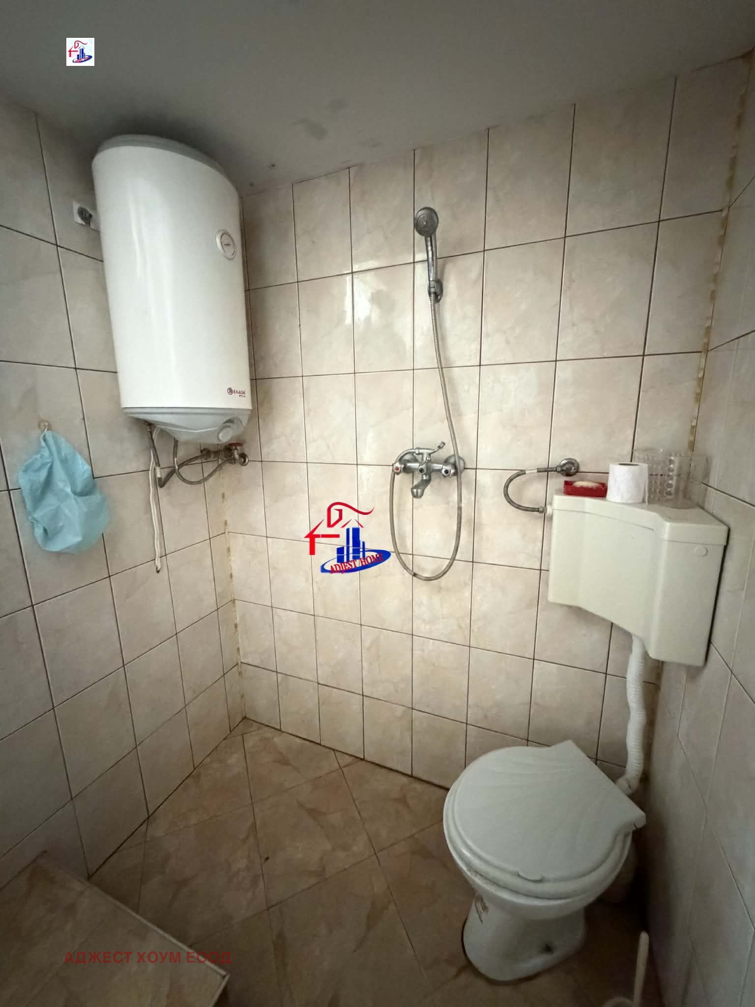 Продава ВИЛА, гр. Шумен, м-т Чашка, снимка 9 - Вили - 53765990