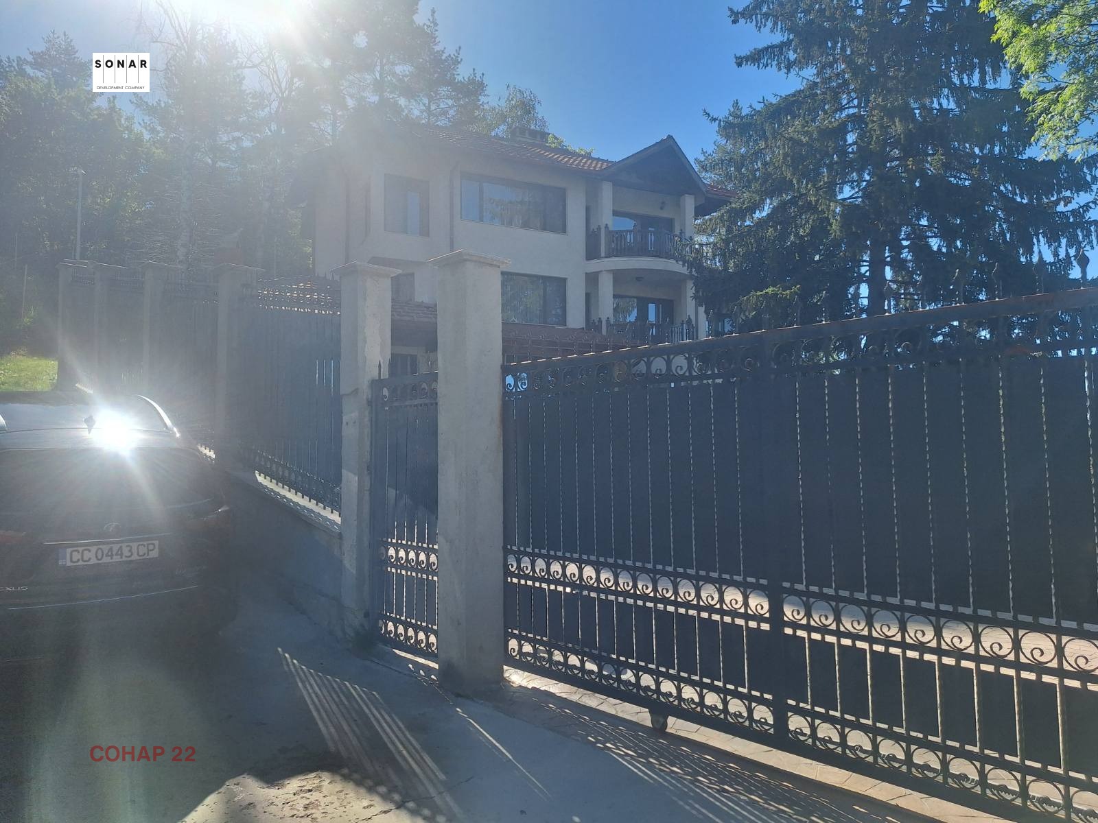 Продава ПАРЦЕЛ, гр. София, Княжево, снимка 3 - Парцели - 54605468