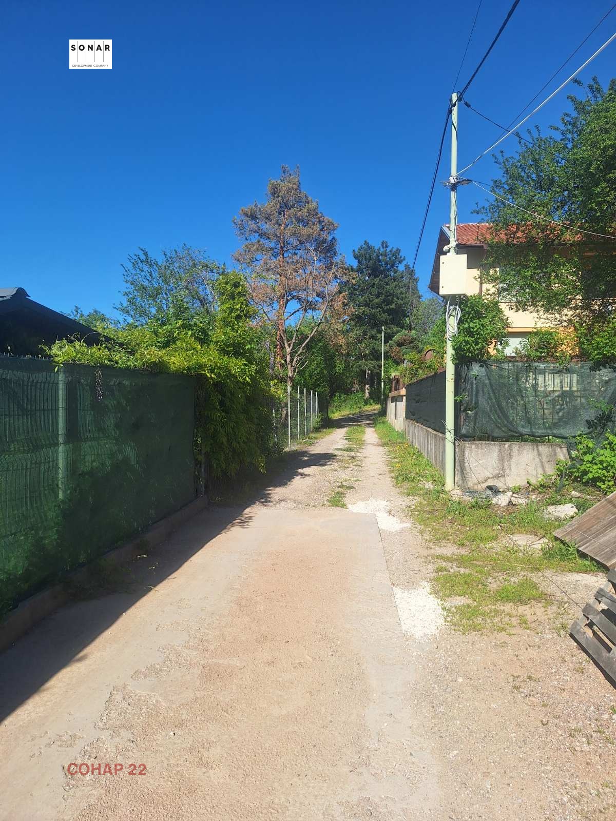 Продава ПАРЦЕЛ, гр. София, Княжево, снимка 2 - Парцели - 54605468