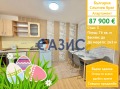 Продава 3-СТАЕН, к.к. Слънчев бряг, област Бургас, снимка 1