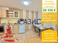 Продава 3-СТАЕН, област Бургас, к.к. Слънчев бряг • 88500 € / 173090.95 лв. • 85120779 1