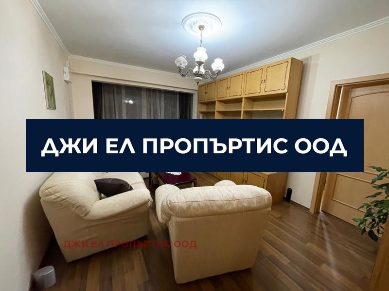 ������� 3-����� | Imot.bg � ����������� 4
