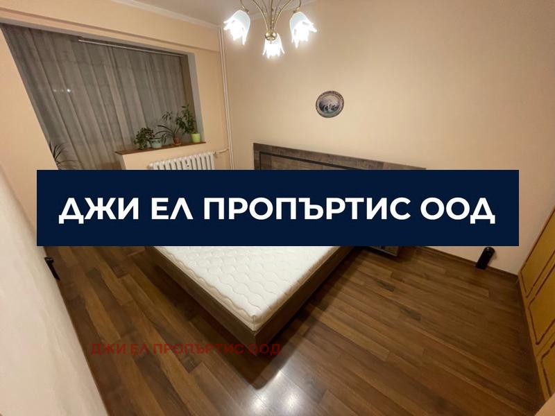 ������� 3-����� | Imot.bg � ����������� 6
