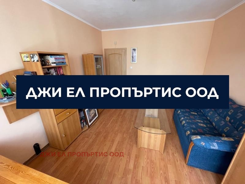 ������� 3-����� | Imot.bg � ����������� 7