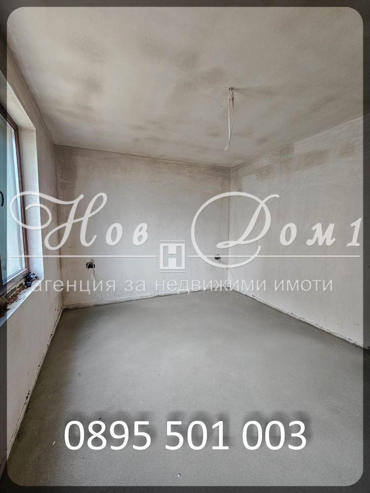 ������� 3-����� | Imot.bg � ����������� 9