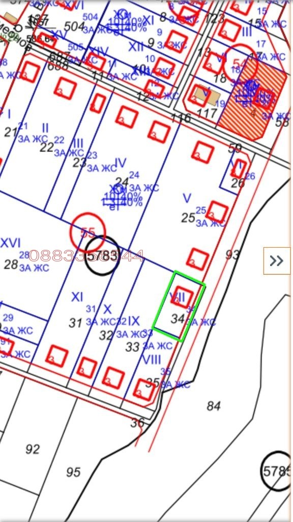 ������� ������ | Imot.bg � ����������� 5