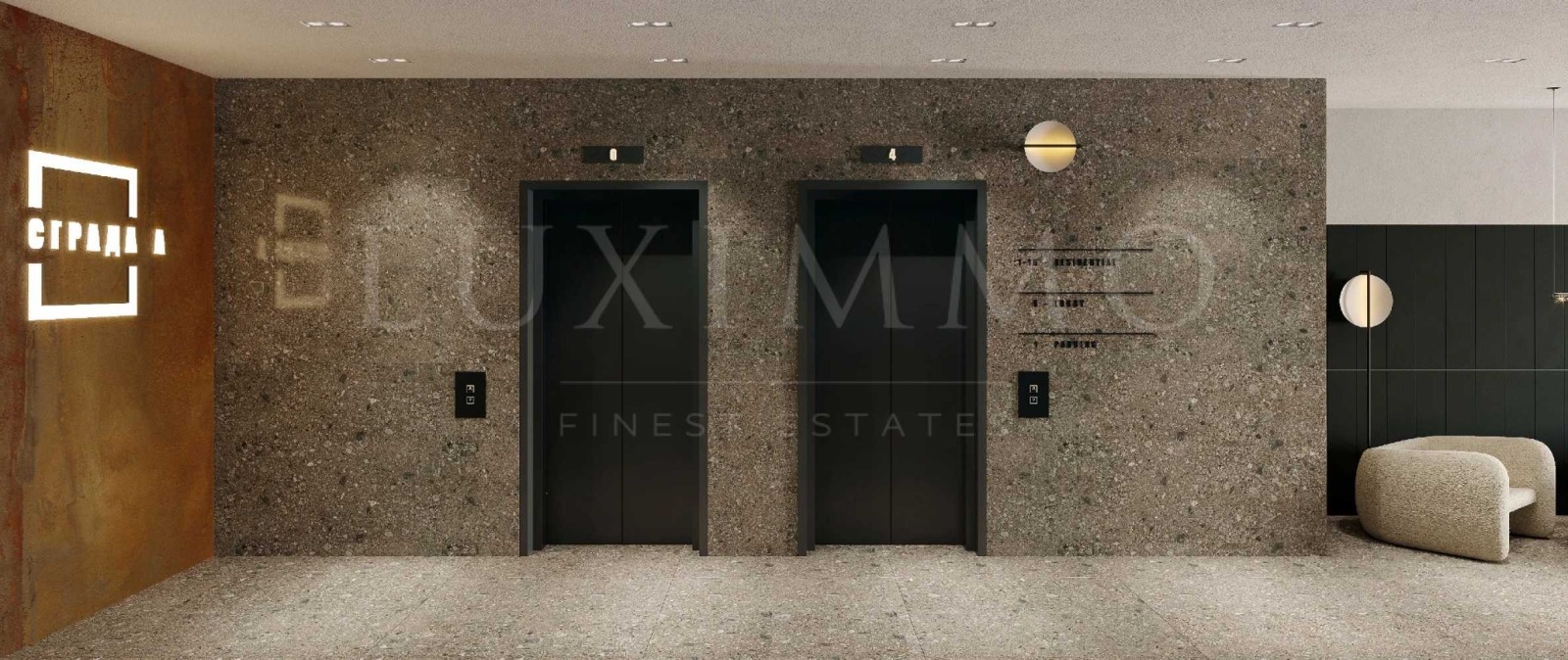 ������� 2-����� | Imot.bg � ����������� 11