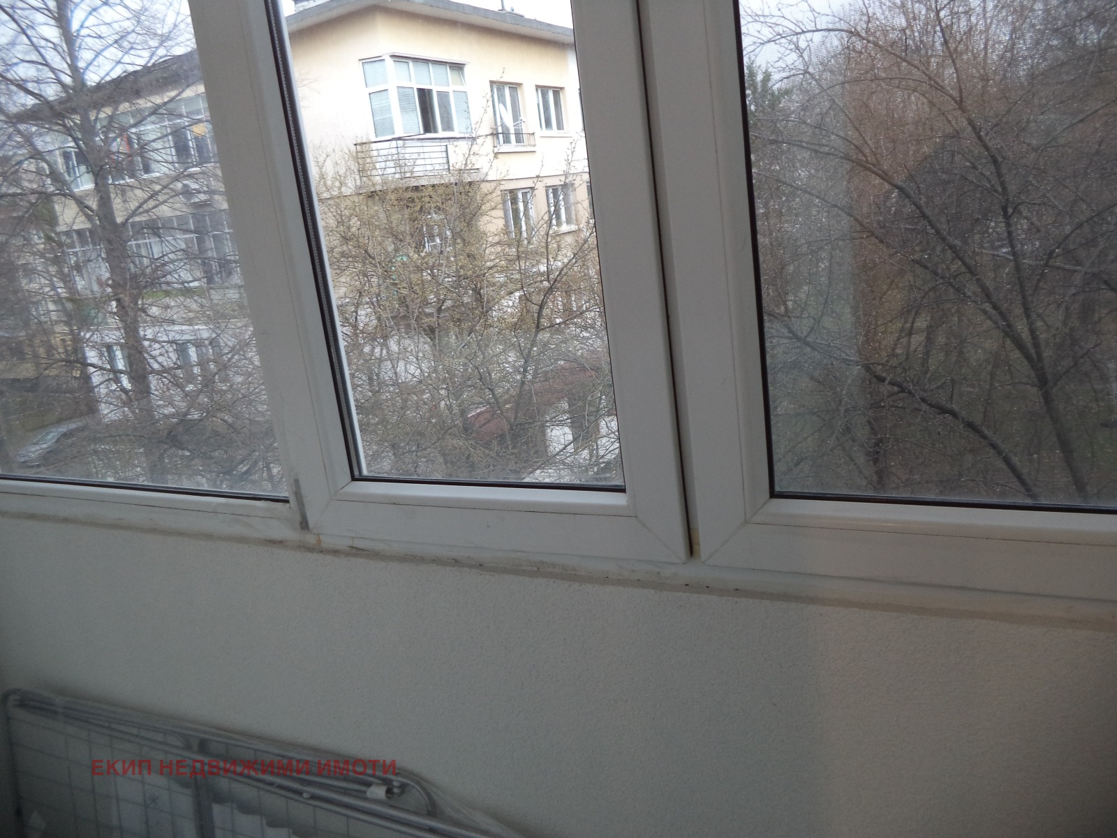 ������� 2-����� | Imot.bg � ����������� 6