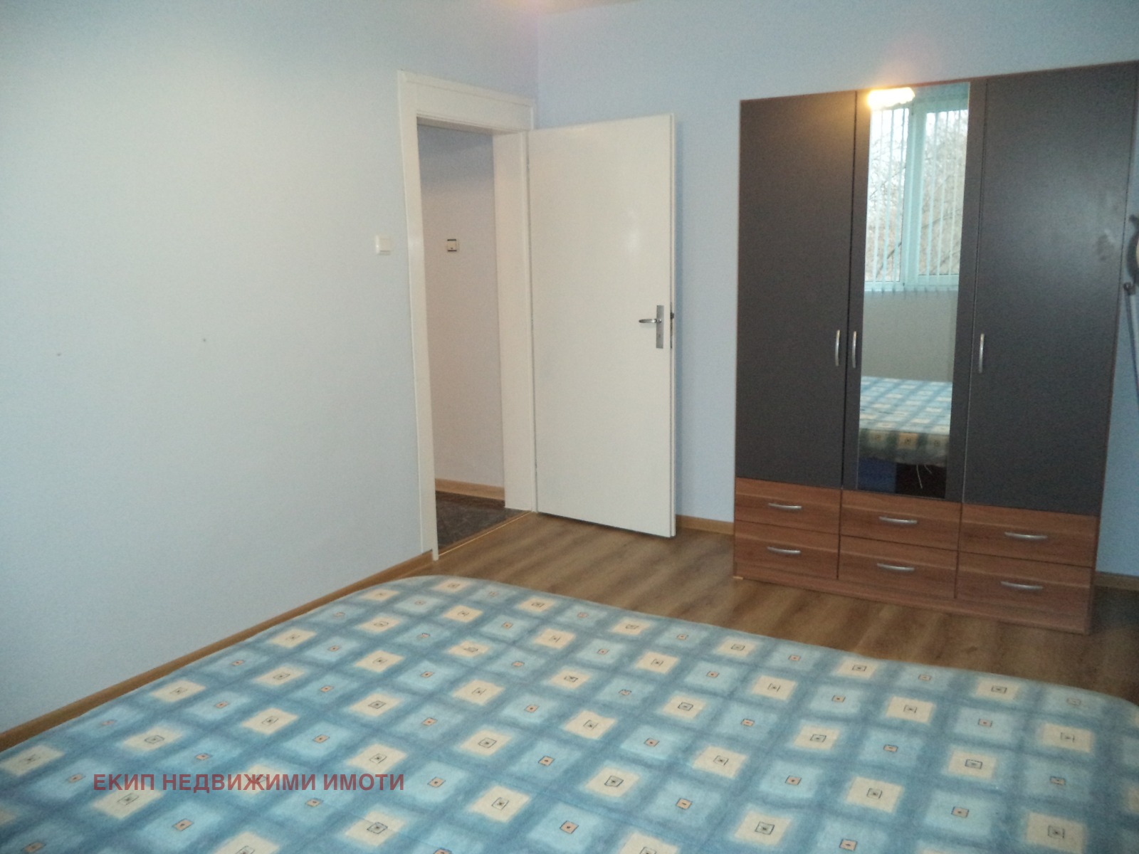 ������� 2-����� | Imot.bg � ����������� 8