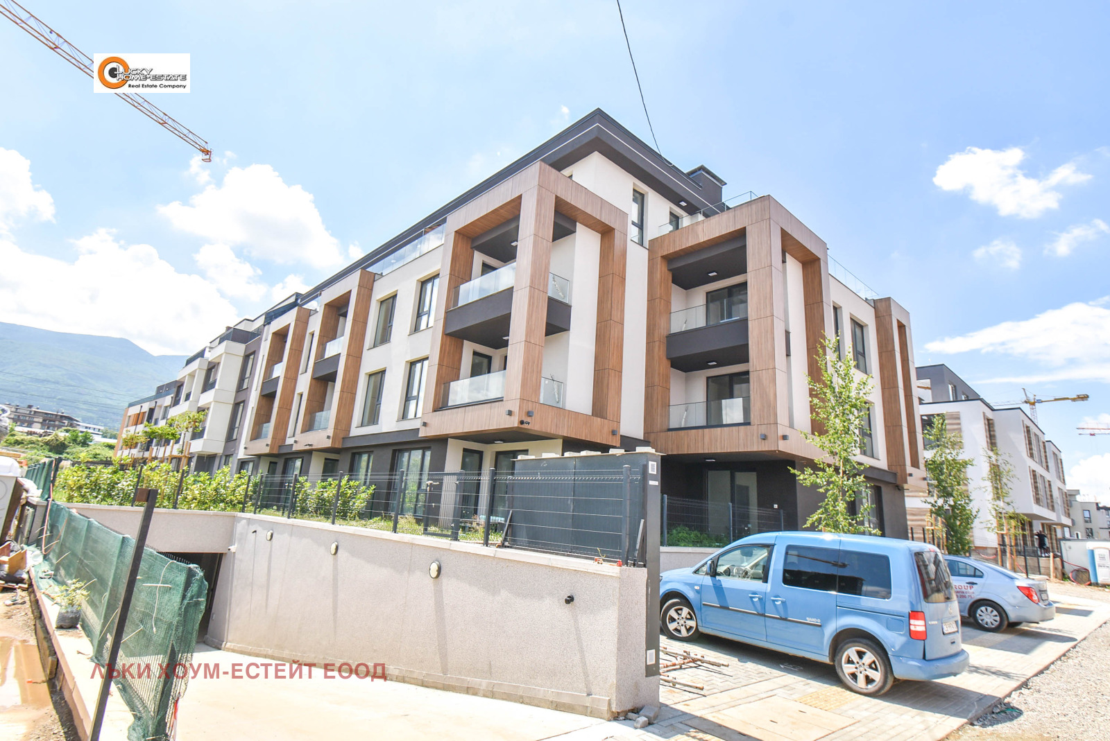 ������� 2-����� | Imot.bg � ����������� 1
