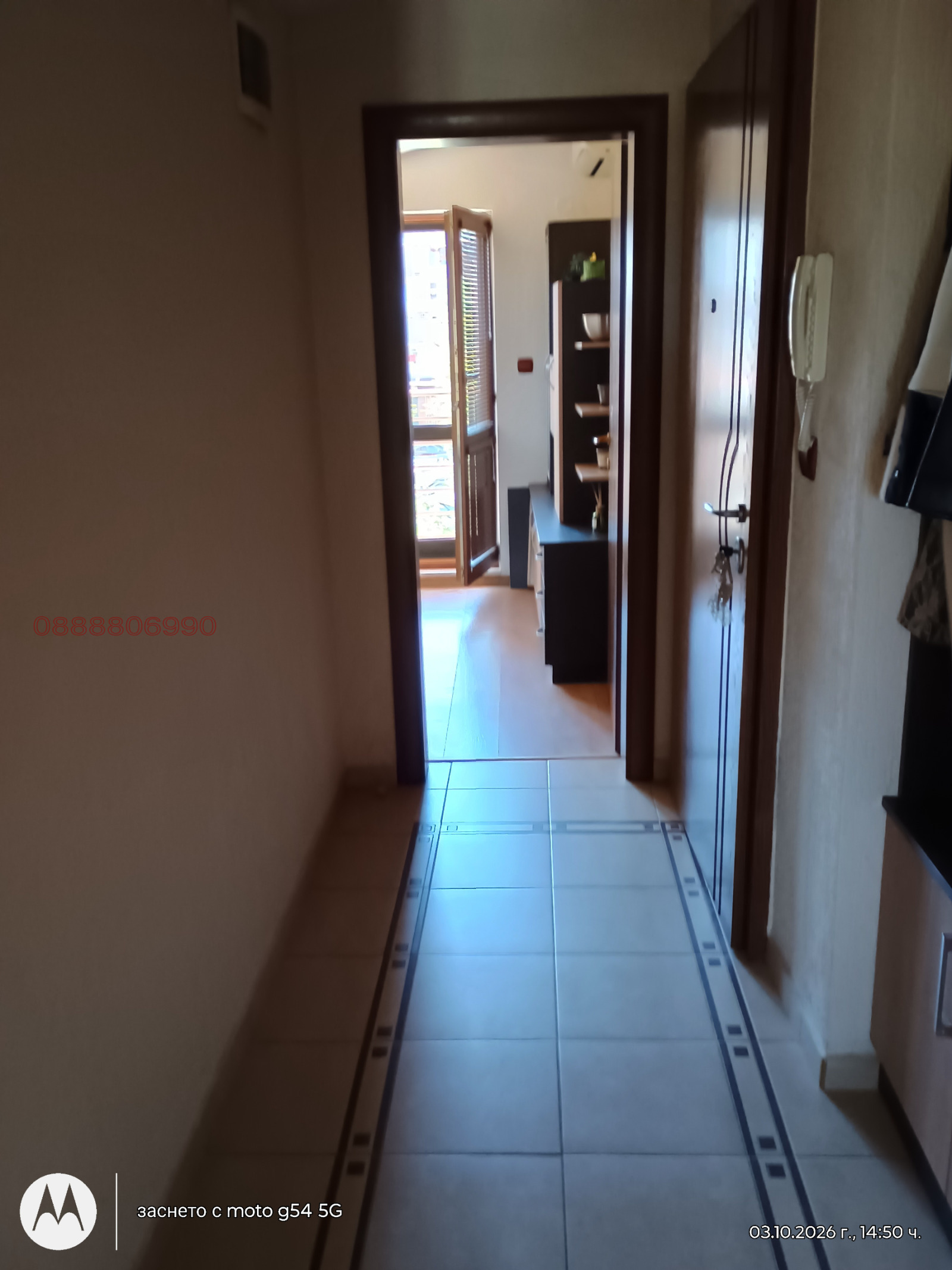 ������� 2-����� | Imot.bg � ����������� 5