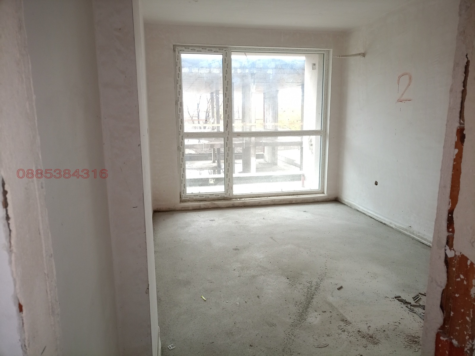 ������� 2-����� | Imot.bg � ����������� 3