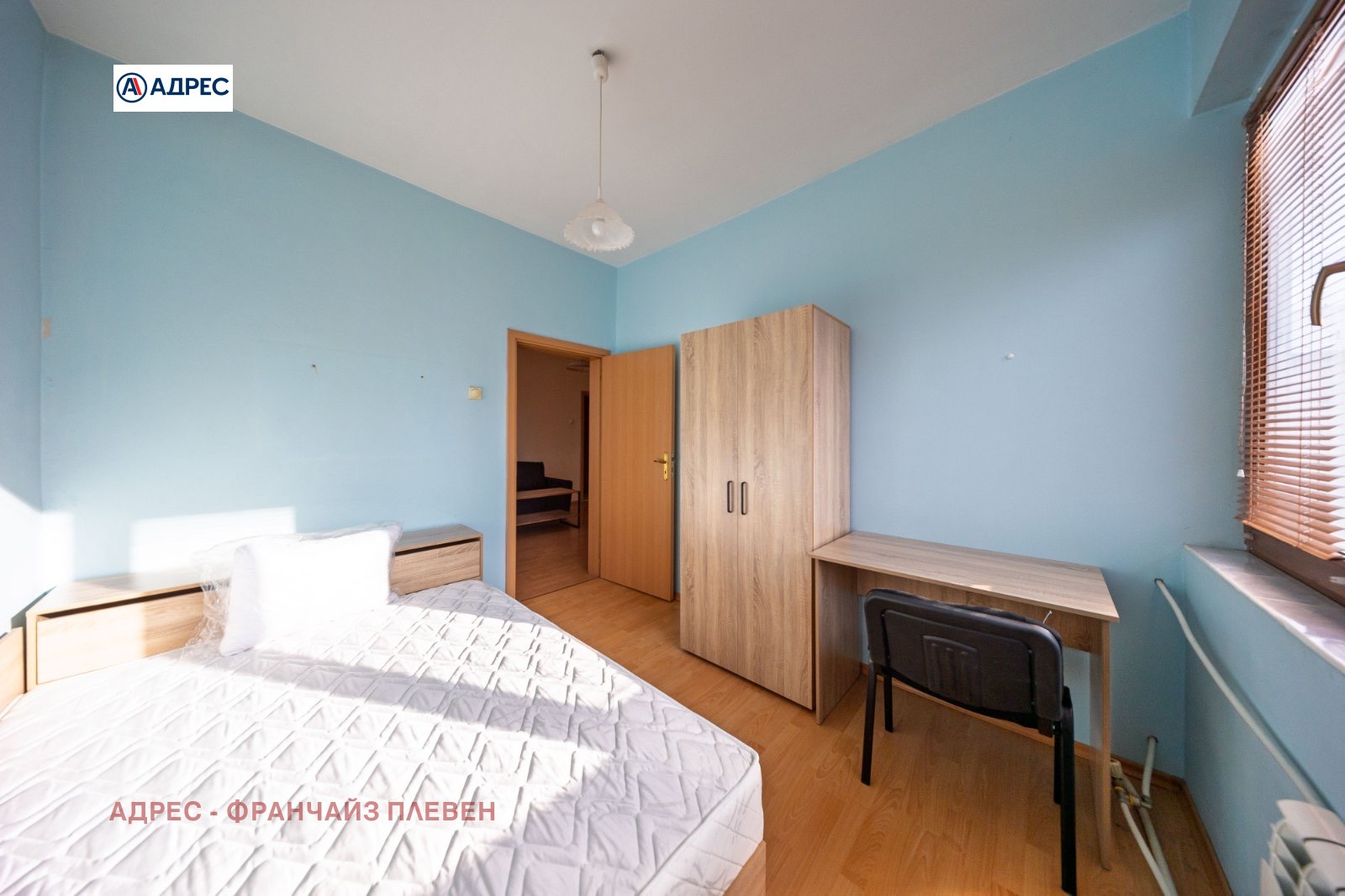 ������� 3-����� | Imot.bg � ����������� 6