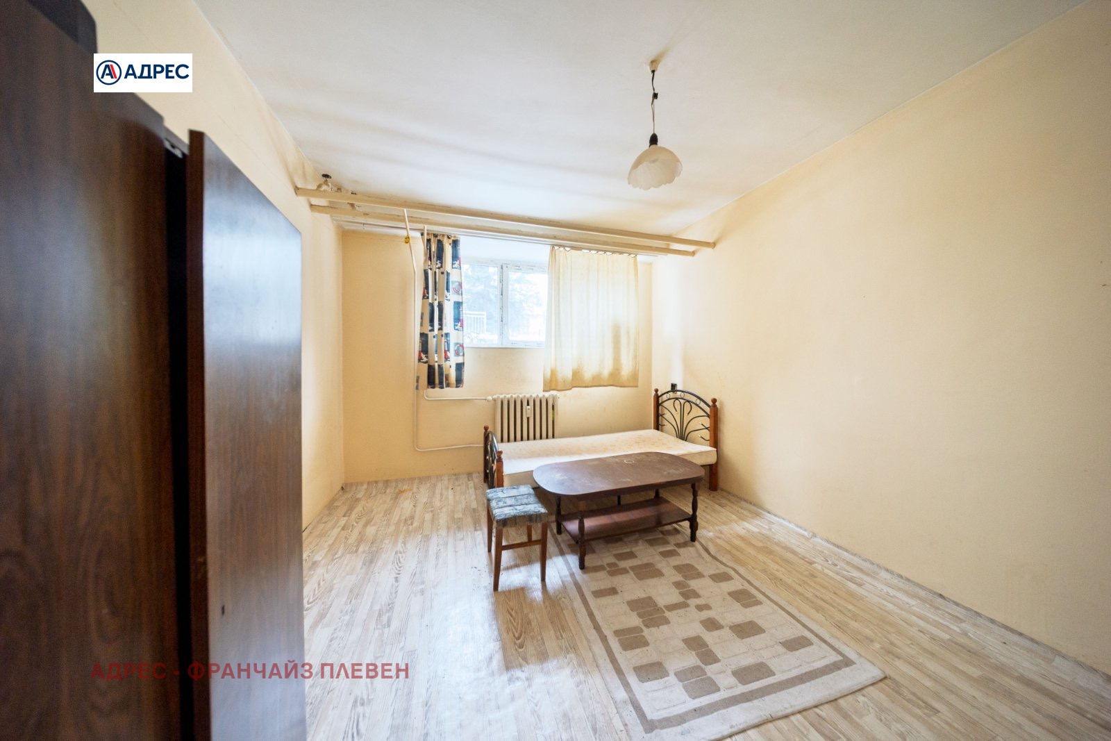 ������� 3-����� | Imot.bg � ����������� 14