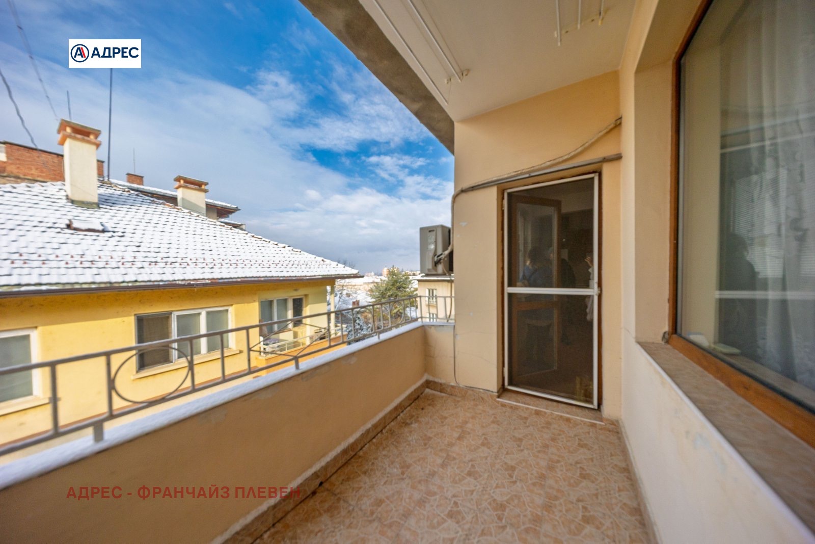 ������� 3-����� | Imot.bg � ����������� 12