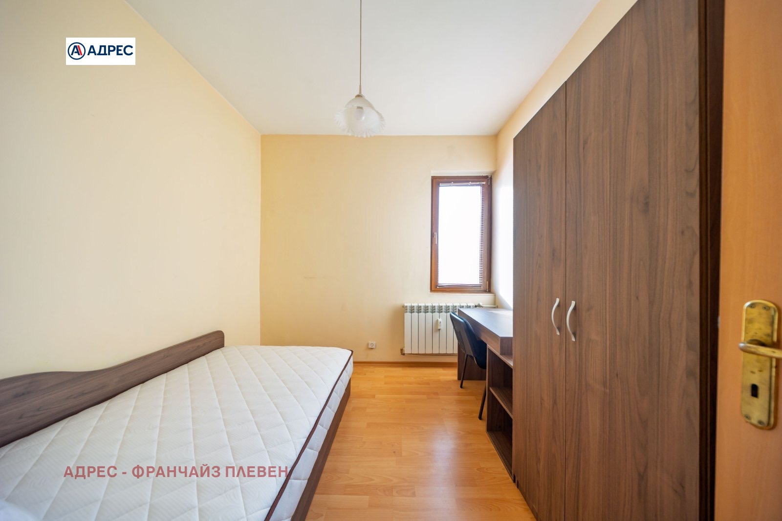 ������� 3-����� | Imot.bg � ����������� 7