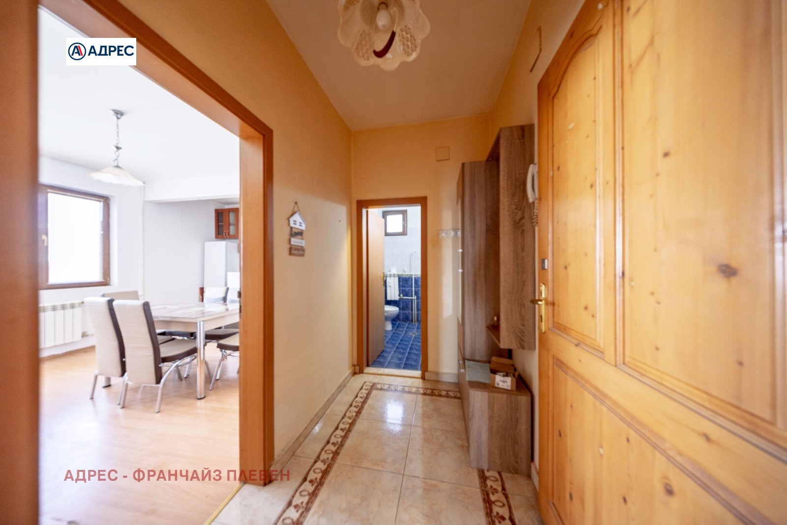 ������� 3-����� | Imot.bg � ����������� 9