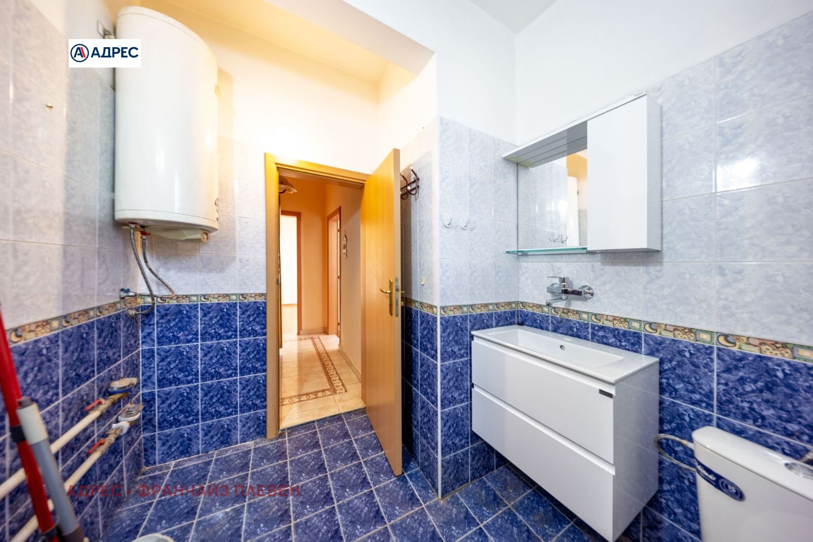 ������� 3-����� | Imot.bg � ����������� 10