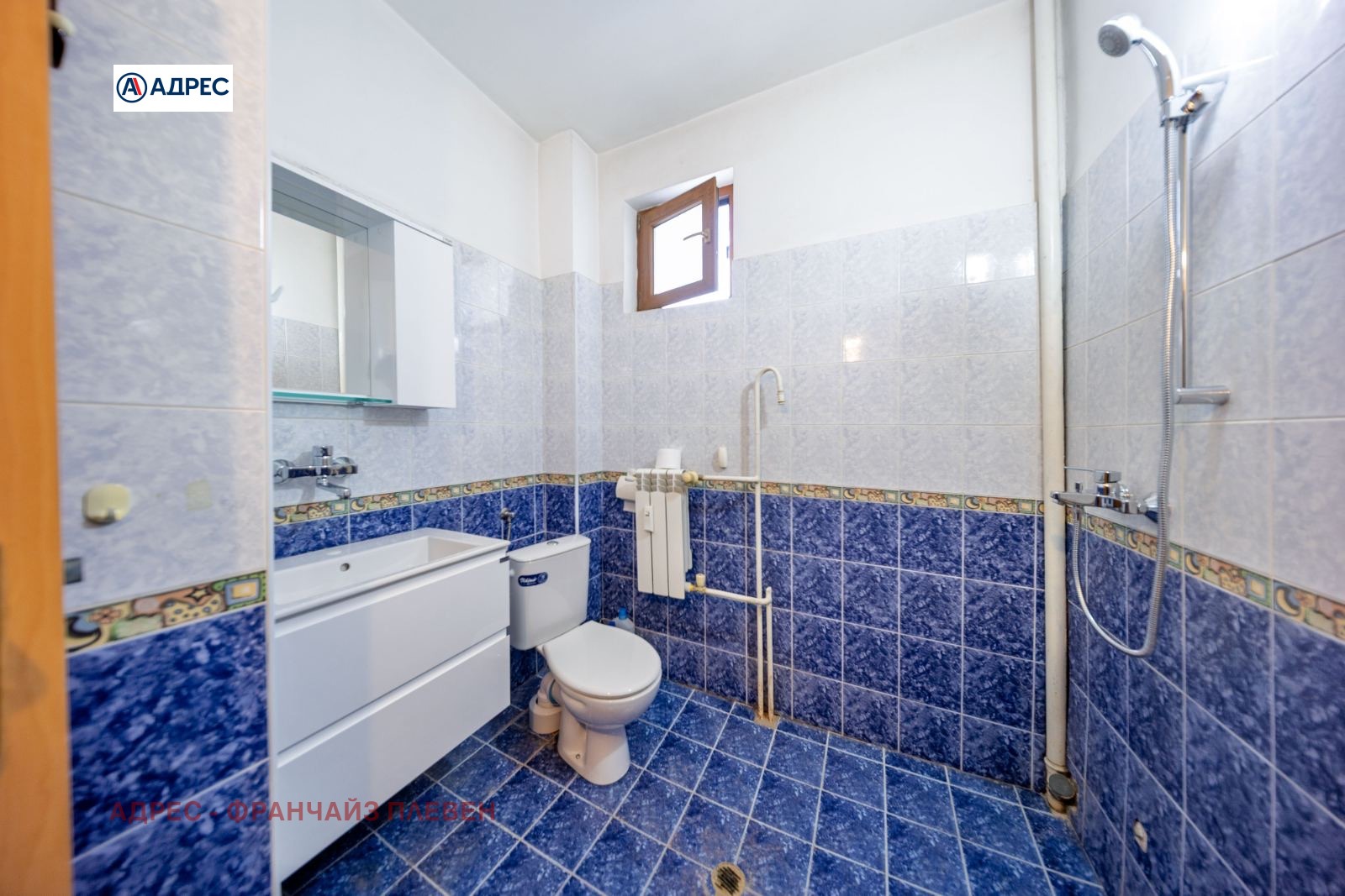 ������� 3-����� | Imot.bg � ����������� 11