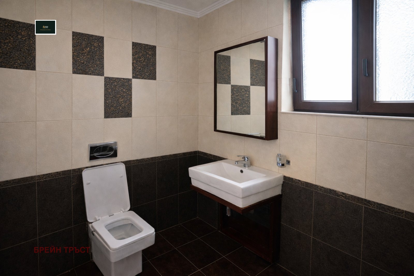 ������� 3-����� | Imot.bg � ����������� 5