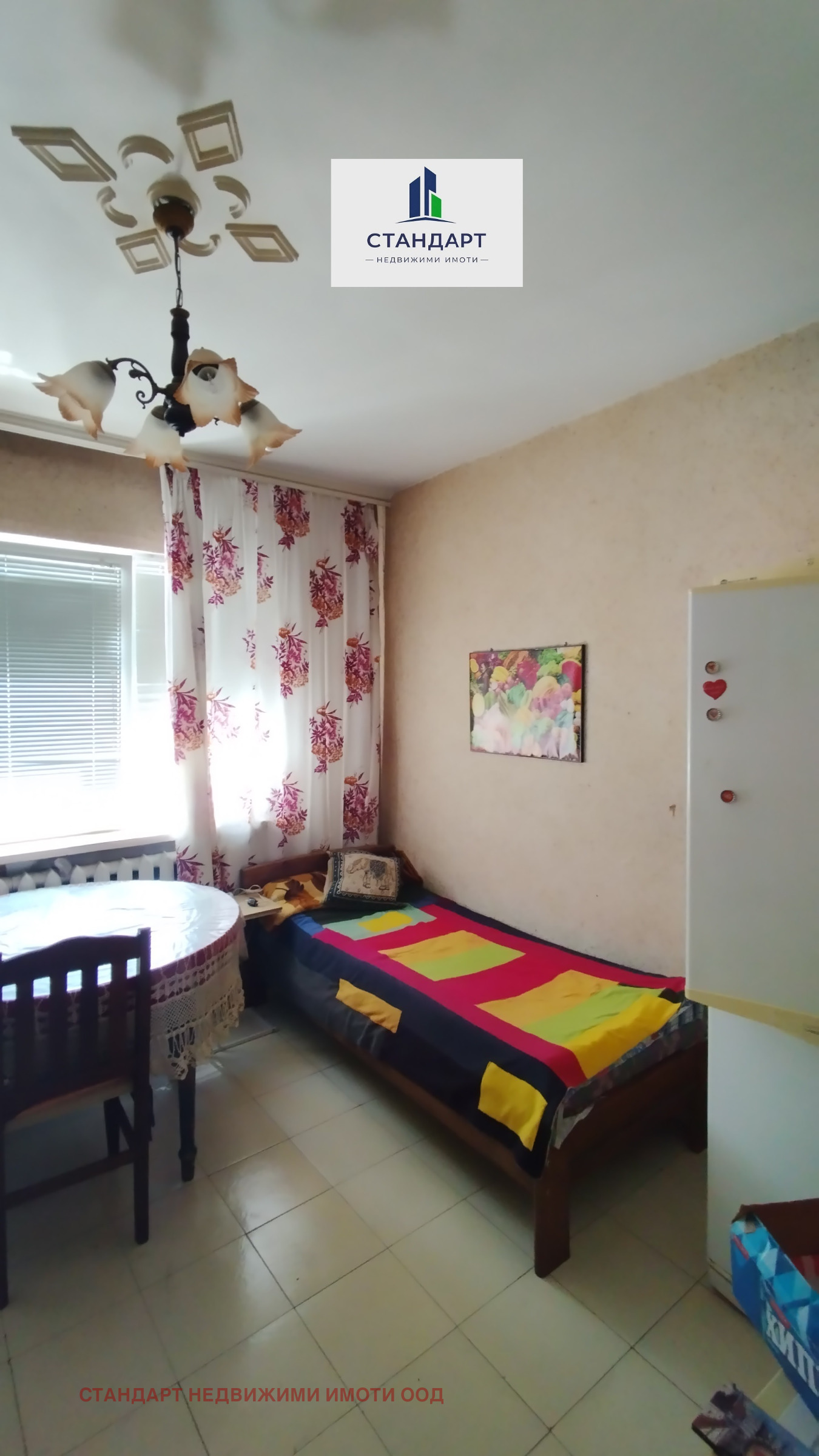 ������� 3-����� | Imot.bg � ����������� 1