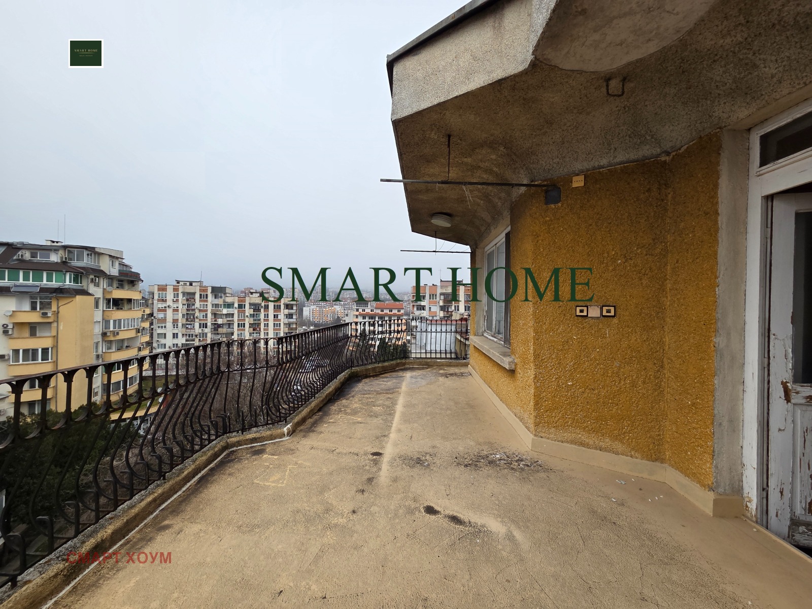 ������� ���������� | Imot.bg � ����������� 13