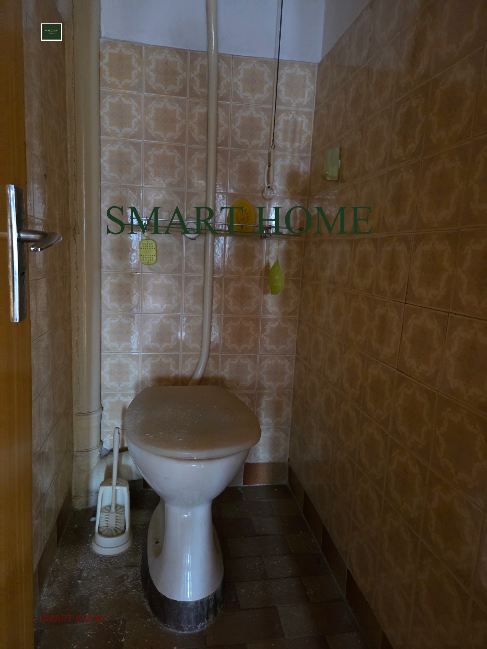 ������� ���������� | Imot.bg � ����������� 17