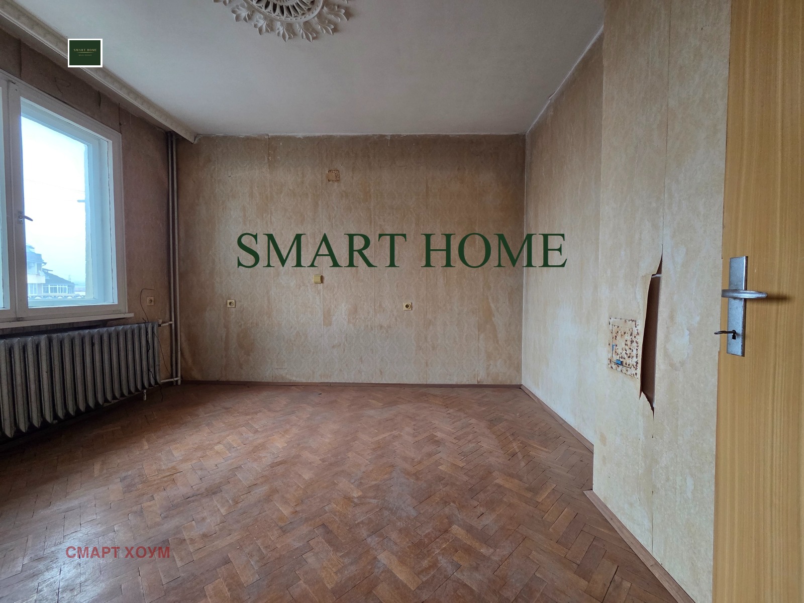 ������� ���������� | Imot.bg � ����������� 11