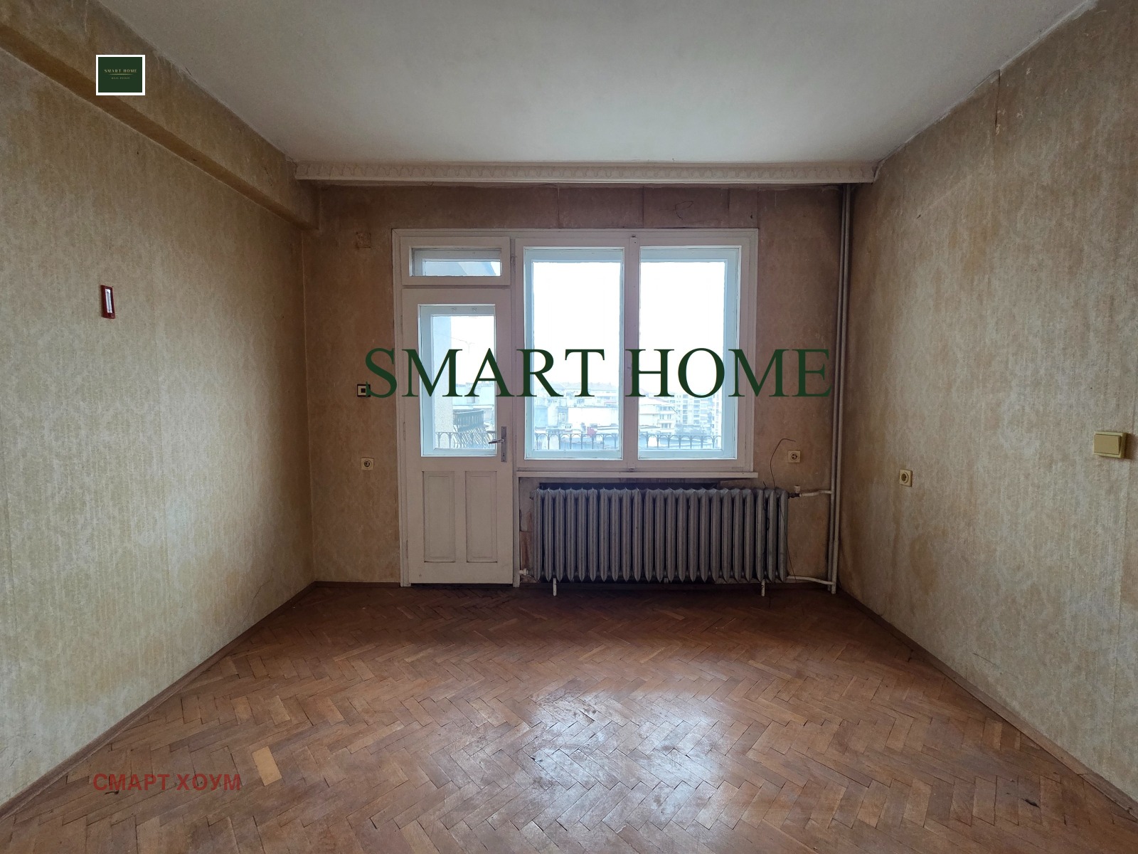 ������� ���������� | Imot.bg � ����������� 12