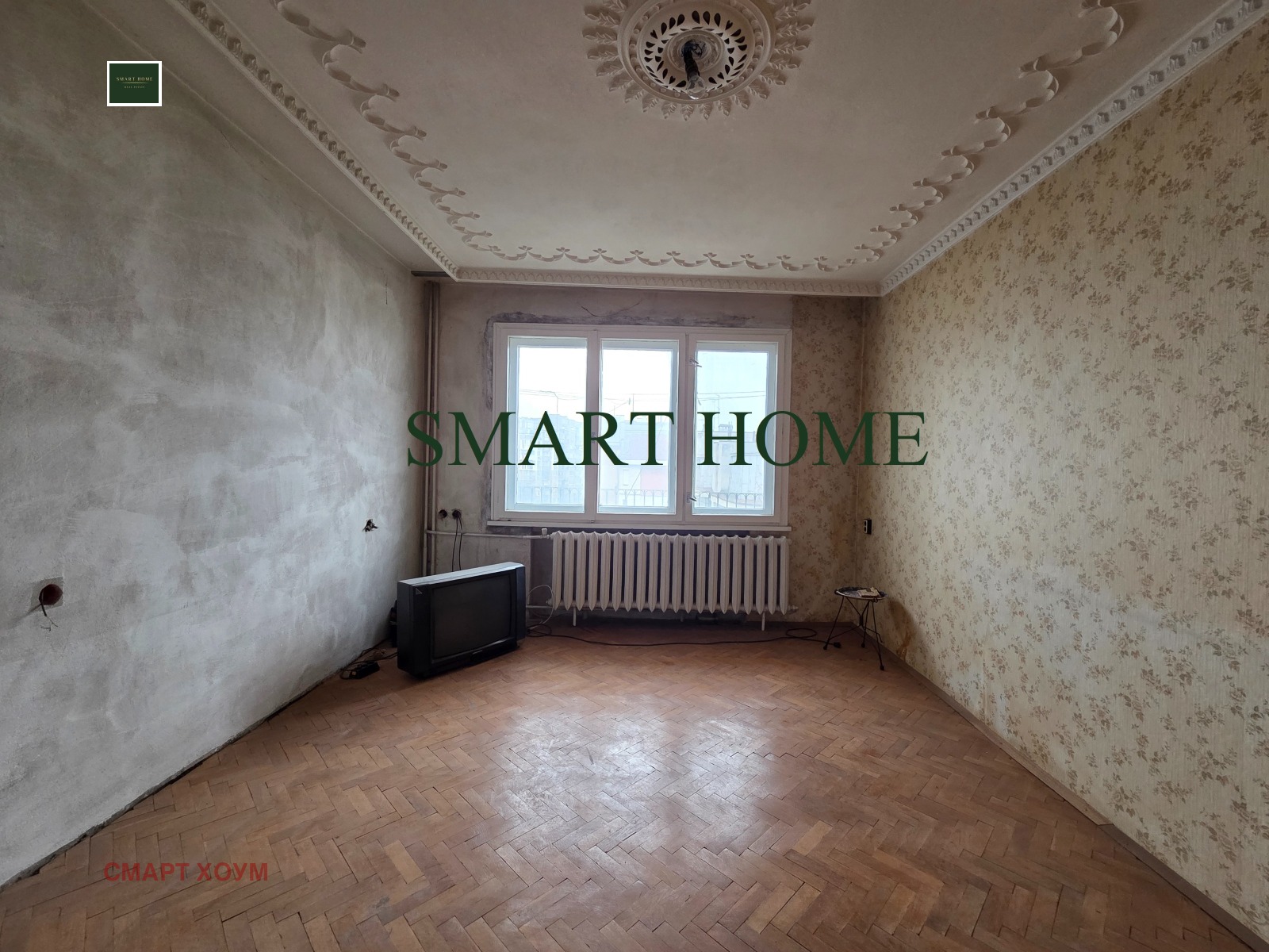 ������� ���������� | Imot.bg � ����������� 4