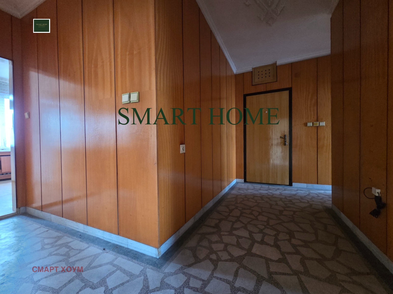 ������� ���������� | Imot.bg � ����������� 6