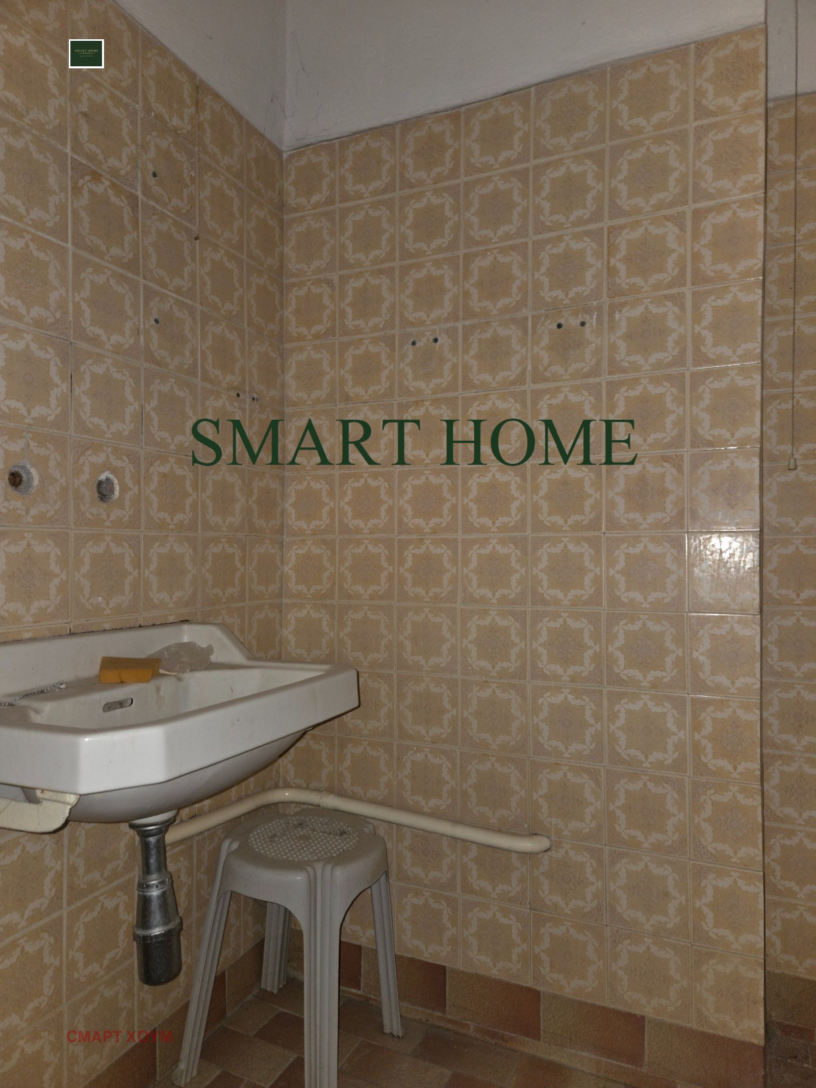 ������� ���������� | Imot.bg � ����������� 16