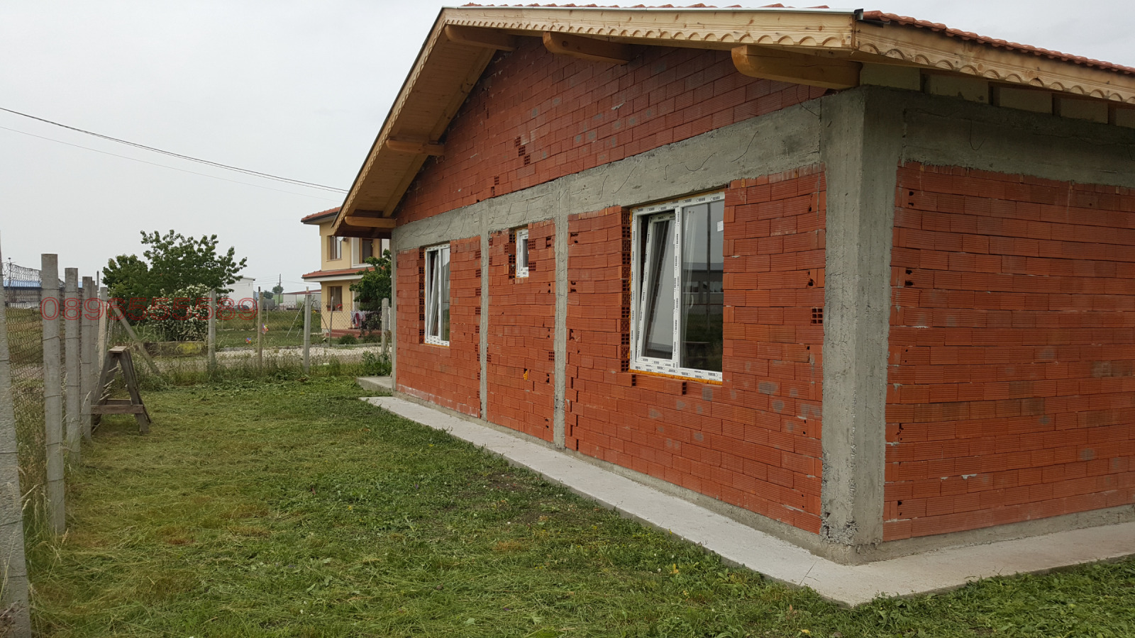 ������� ���� | Imot.bg � ����������� 5