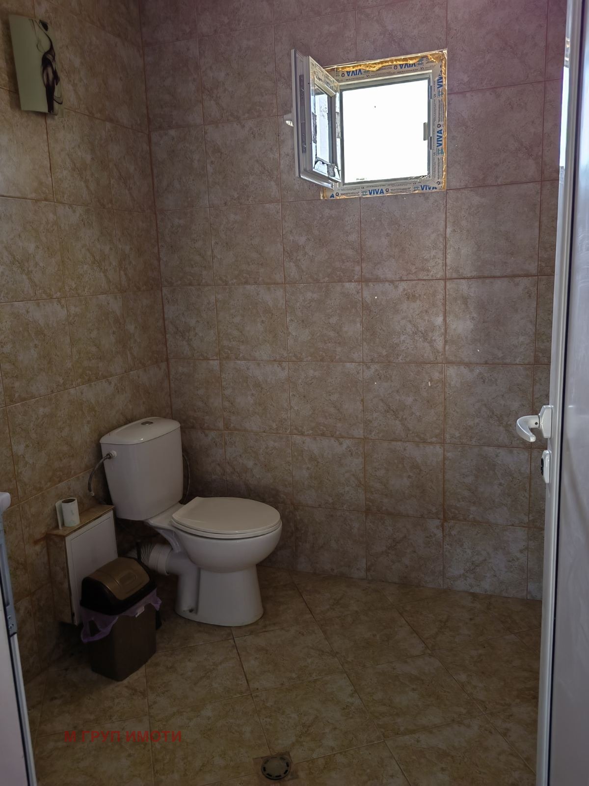 ������� ���� | Imot.bg � ����������� 9