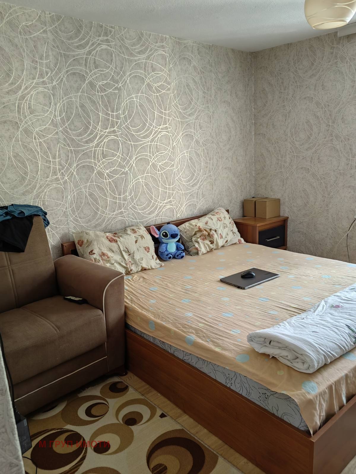 ������� ���� | Imot.bg � ����������� 7