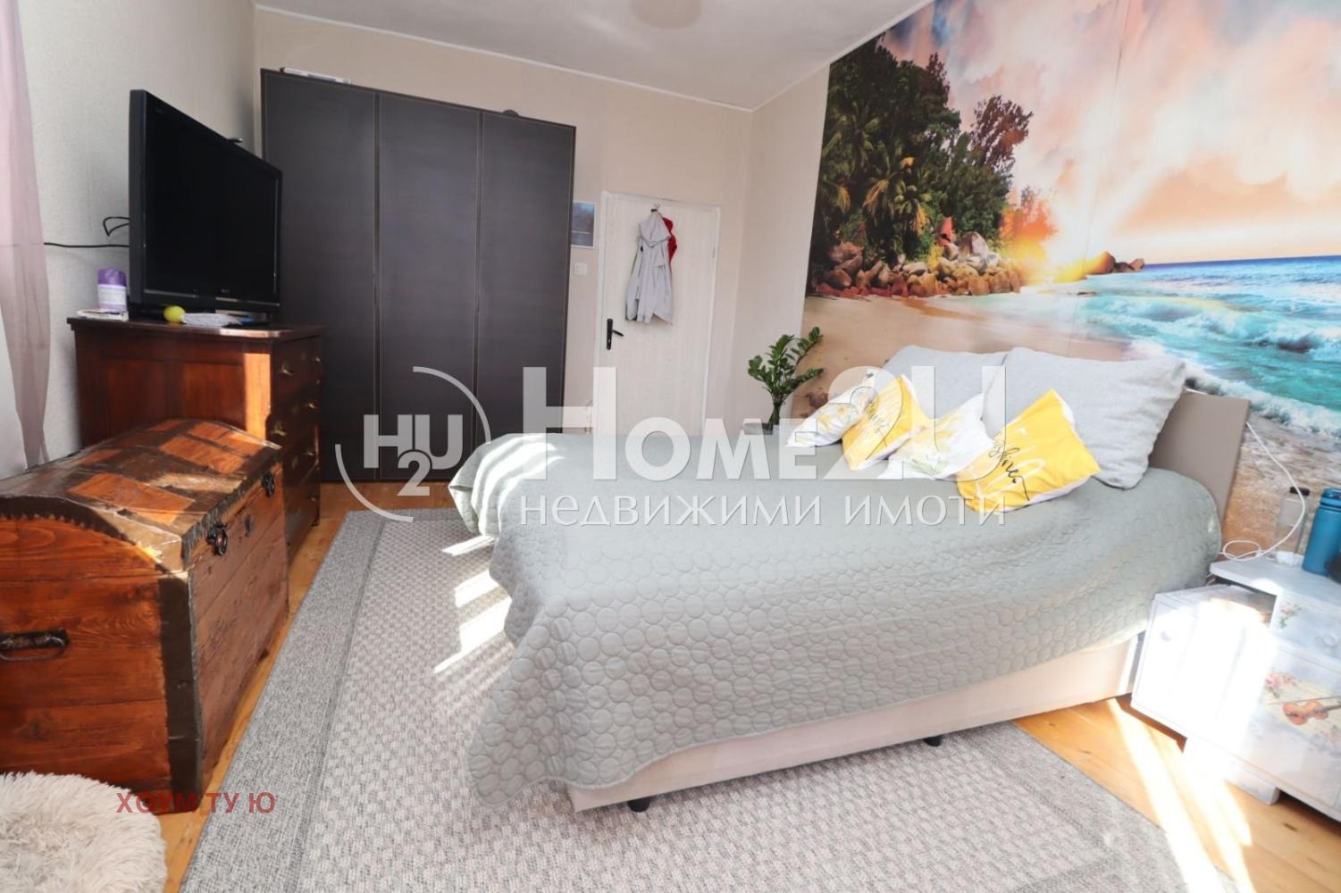 ������� ���� | Imot.bg � ����������� 10