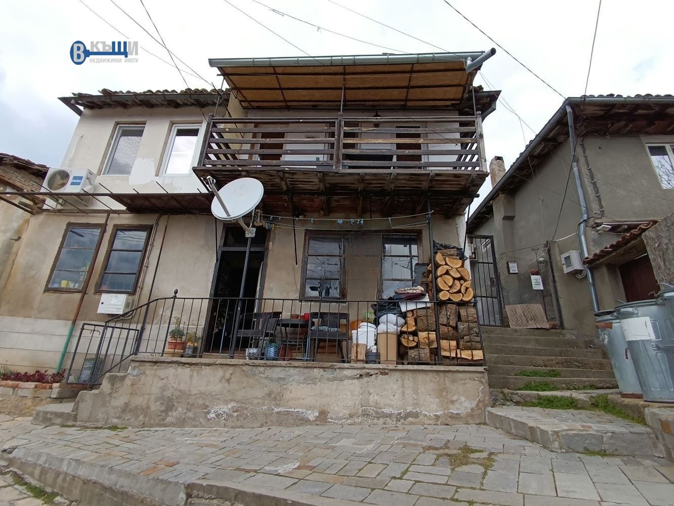 ������� ���� | Imot.bg � ����������� 1