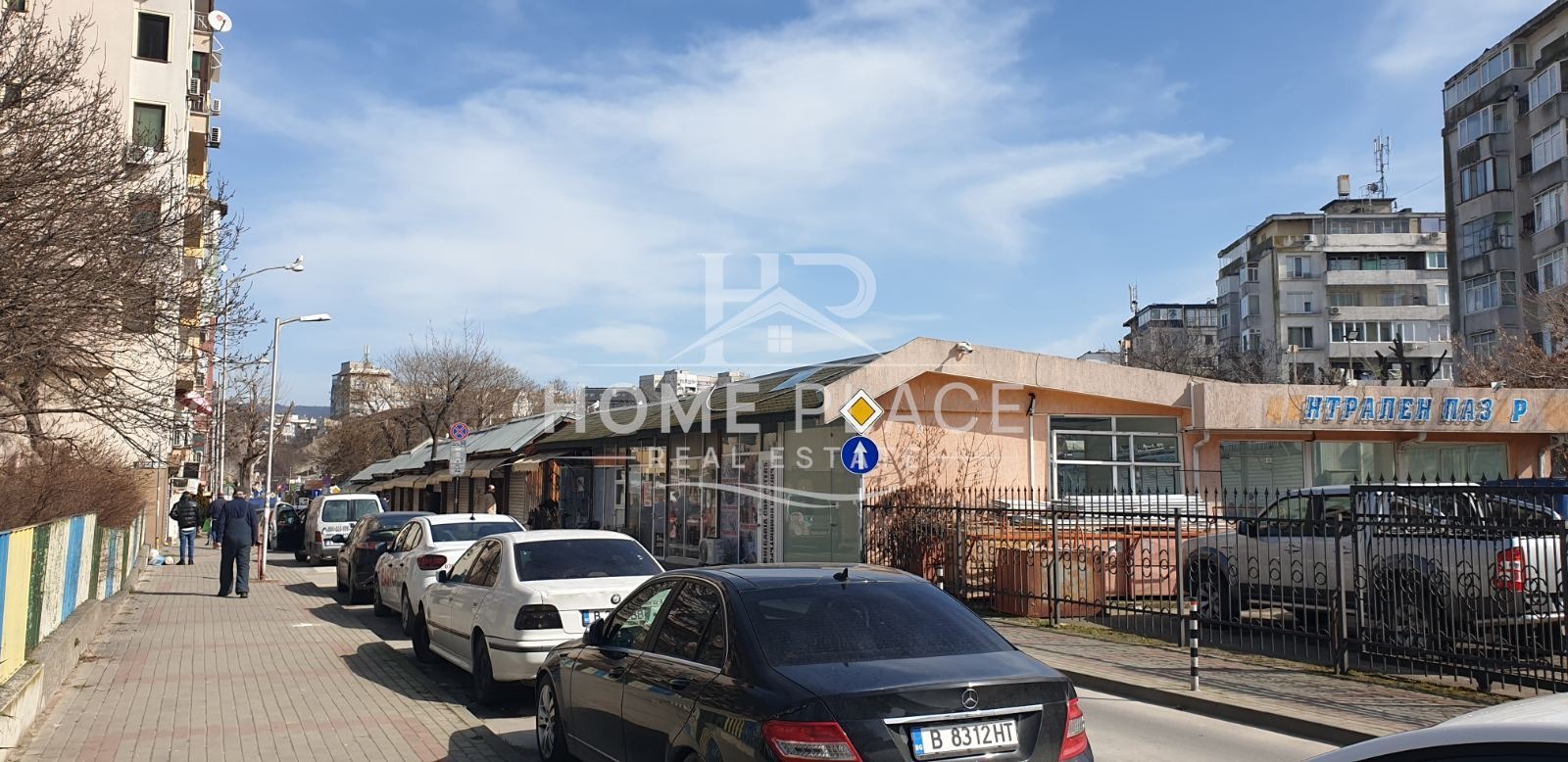 ������� ���������� | Imot.bg � ����������� 2