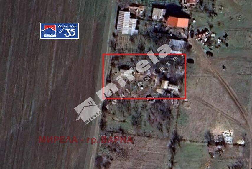 ������� ������ | Imot.bg � ����������� 8