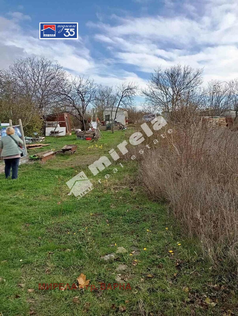 ������� ������ | Imot.bg � ����������� 2