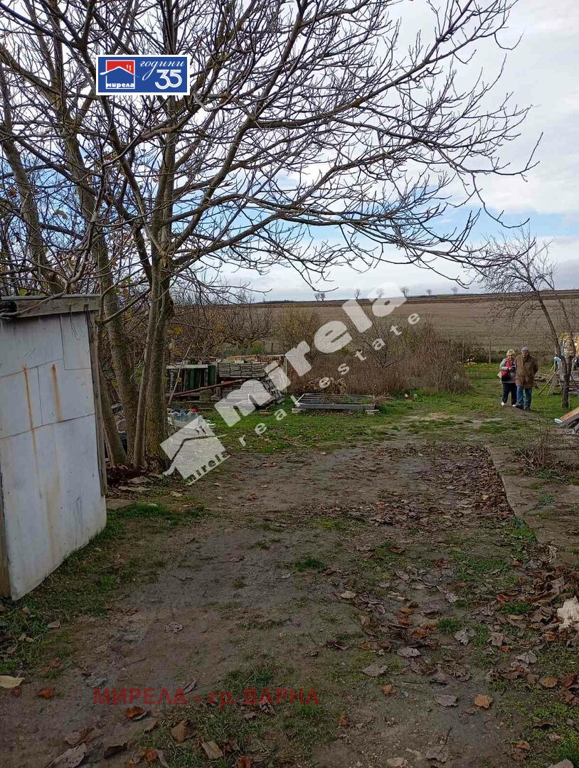 ������� ������ | Imot.bg � ����������� 4